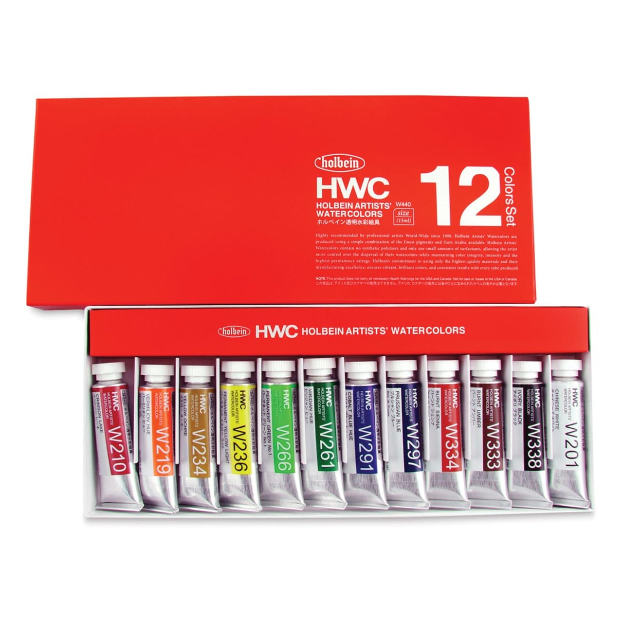 Holbein Artists' Watercolors - Set of 12, Assorted Colors, 15 ml Tubes